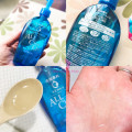 SHISEIDO "Senka" Увлажняющее гидрофильное масло для снятия стойкого макияжа "Идеальное очищение", (для всех типов кожи), 230мл
