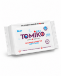 TOMIKO Детские влажные салфетки 64шт  (8шт х 8пачек)