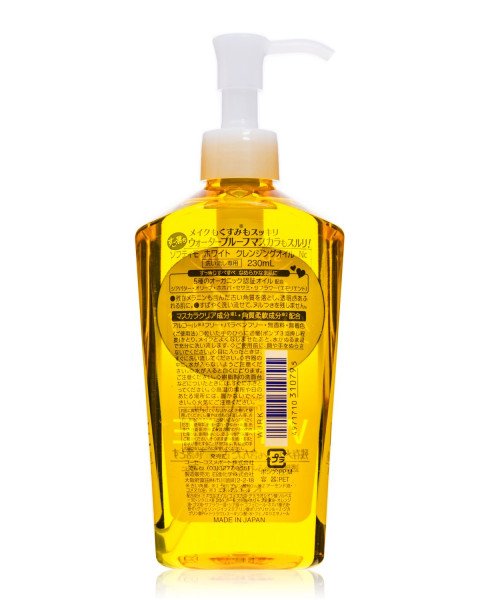 KOSE COSMEPORT "Softymo" Очищающее гидрофильное масло для снятия макияжа с отбеливающим эффектом, без аромата, (для всех типов кожи), 230мл
