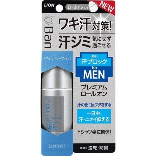 Мужские дезодоранты - купить с бесплатной доставкой | Makeup