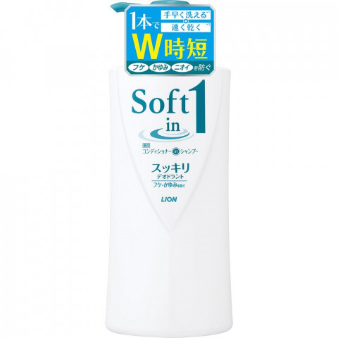 LION "Soft in 1" Освежающий шампунь и кондиционер для волос против перхоти  цитрусово-цветочный аромат.