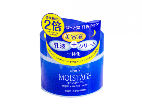 KRACIE "Moistage" Увлажняющий ночной крем для лица тройного действия с коллагеном, скваланом и экстрактом шелка , придает коже увлажнение, омоложение и восстановление, 100гр