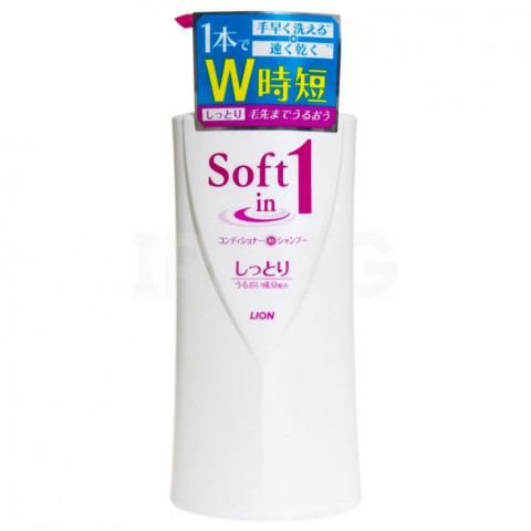 LION "Soft in 1" Увлажняющий шампунь и кондиционер для волос с цветочный ароматом.