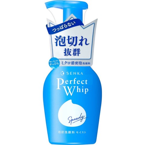 SHISEIDO "Senka" Увлажняющий мусс для лица "Идеальное очищение" не сушит кожу, хорошо очищает и увлажняет, подходит для всех типов кожи, 150мл