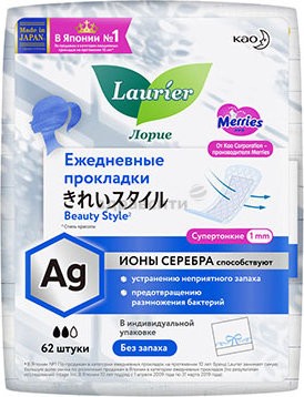 Laurier Beauty Style Женские гигиенические прокладки на каждый день с ионами серебра без запаха 62 ш