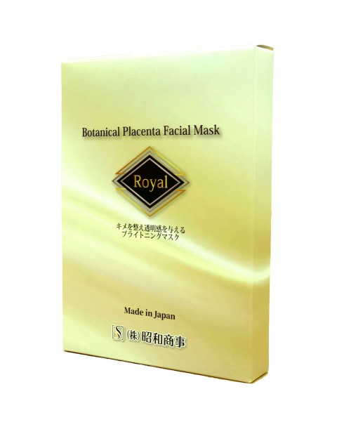Royal Ботаническая маска для лица с плацентой. Содержит витамин С  осветляет кожу лица, придает упругость и прозрачность, делая кожу красивой, 1шт