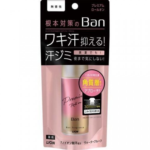 Премиальный дезодорант-антиперспирант роликовый ионный блокирующий потоотделение BAN Premium Gold Label (без запаха)