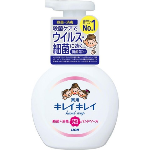 Lion "KireiKirei"  Жидкое антибактериальное пенящееся мыло для рук c цитрусово-фруктовым ароматом