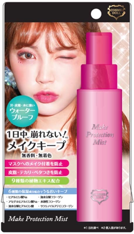 Cosme Doll  Mist Защитный спрей для лица и макияжа с увлажняющим эффектом 80 мл.