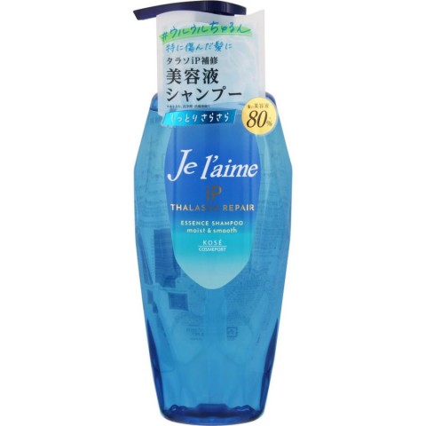 JE L`AIME Repair Essence Shampoo Увлажняющий и разглаживающий 480 мл