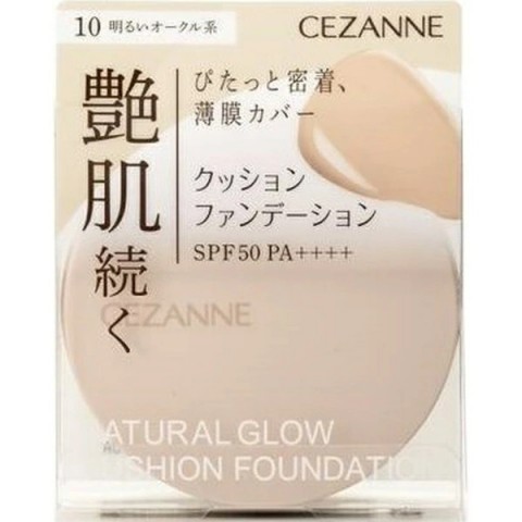 Cezanne Тональный кушон с SPF50 + PA ++++, тон 10 светло-бежевый, скрывает недостатки , поры и неравномерный цвет и плотно прилегает к коже, предотвращая соскальзывание макияжа, 11гр