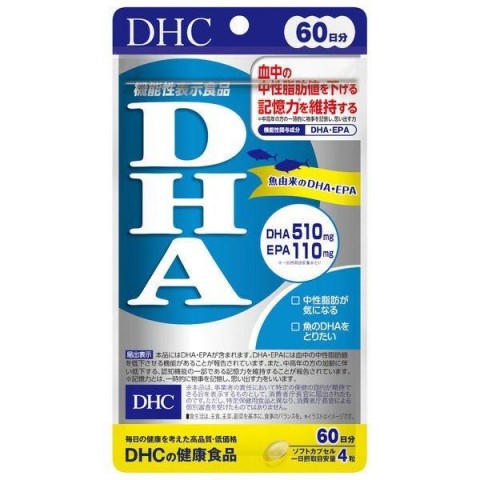 DHC Рыбий жир DHA + ЕРА Омега 3 (на 60 дней)