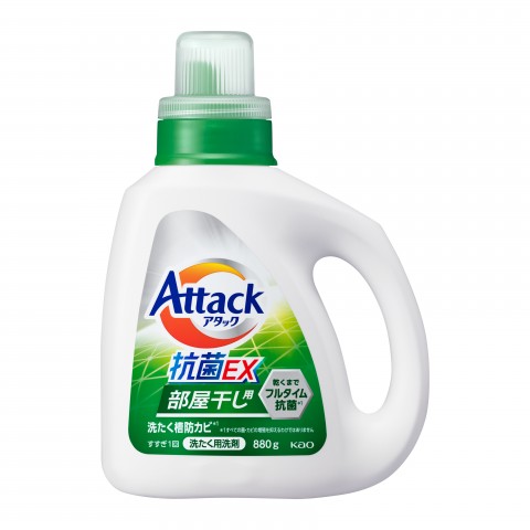 КАО "Attack" Antibacterial EX Высокоэффективный гель для стирки белья с антибактериальным эффектом, с ароматом зелени (для сушки белья в помещении), 880 мл.