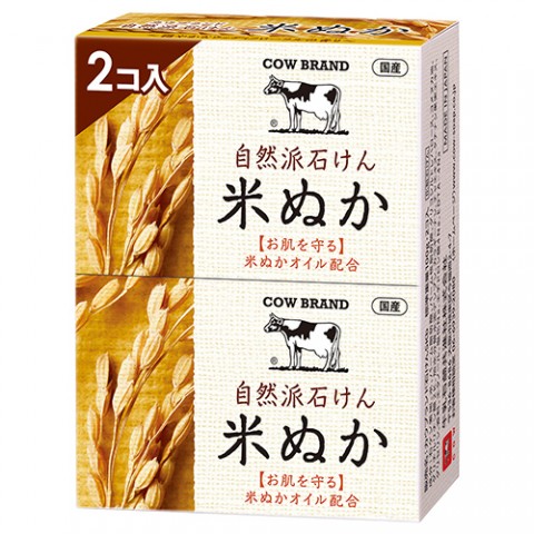 Натуральное мыло Cow Brand с рисовыми отрубями 100г,  2 шт
