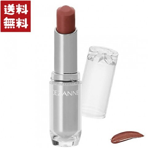 Cezanne Lasting Glosslip Стойкая губная помада 3,2 гр, тон BE2