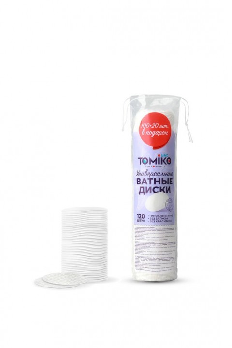 TomiKo Универсальные ватные диски 120 шт