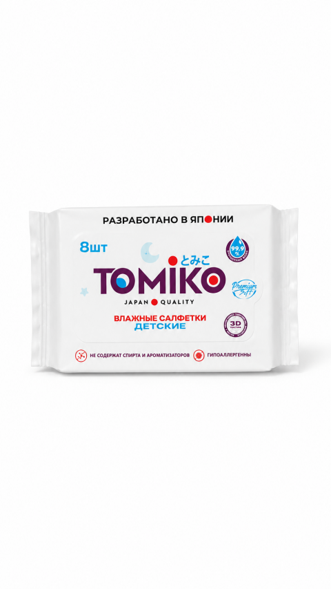 TOMIKO Детские влажные салфетки мини 8шт